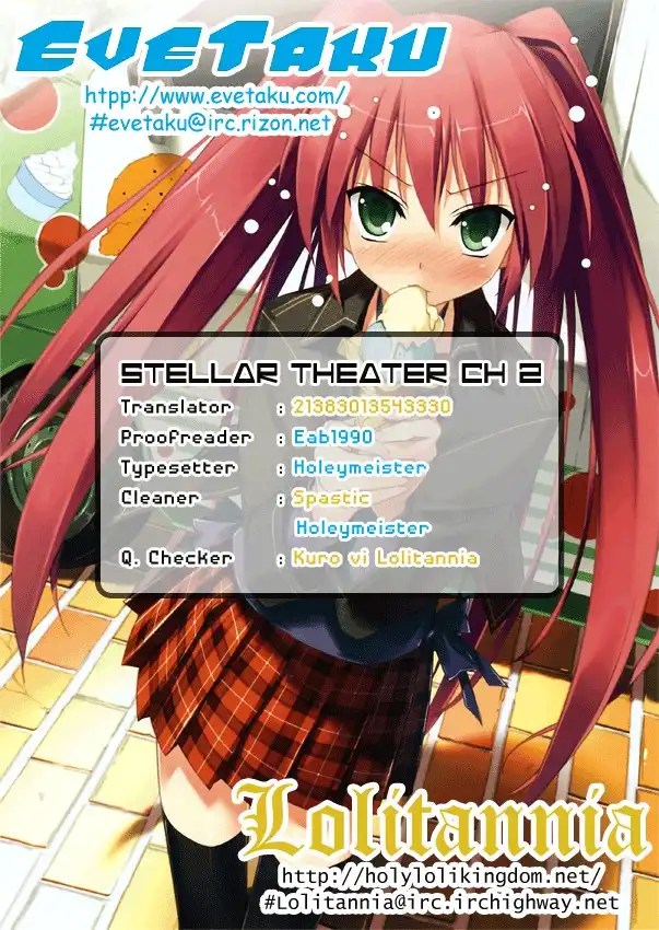 Stellar Theater Chapter 2 1